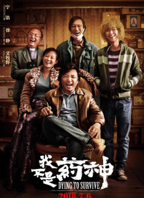 成人精品视频在线观看完整版
